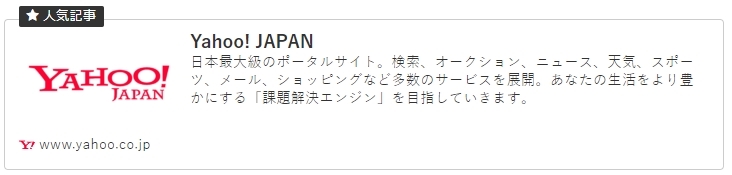 bct-popular