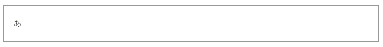 blank-box