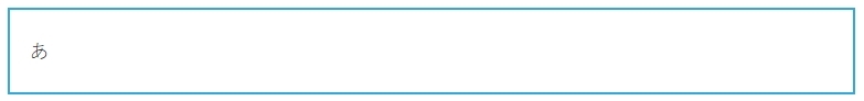 blank-box_blue