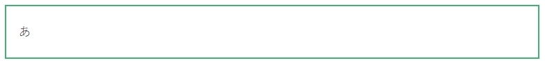 blank-box_green