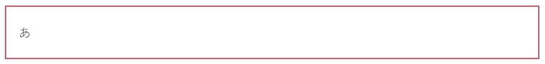 blank-box_red