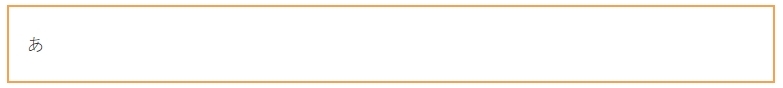 blank-box_yellow