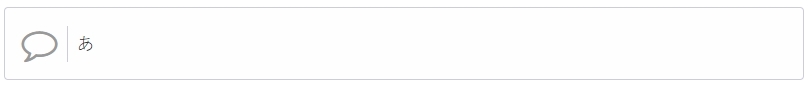 comment-box
