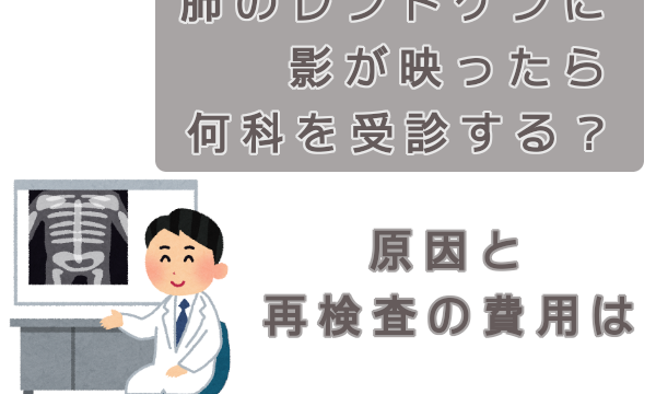 体が震えて熱がないのに寒気がする悪寒戦慄とは 対処方法を知りたい くうねるわらうまま