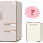 コストコで大量に買ったものが冷凍庫に入らない!おすすめ冷凍庫は?