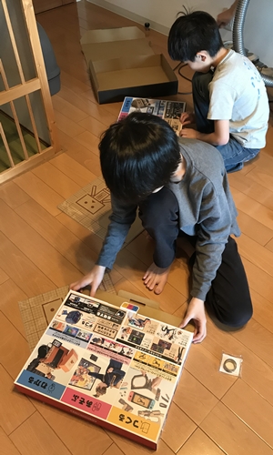 Nintendo Laboを開封する