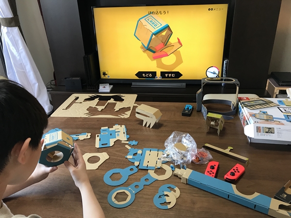 Nintendo Laboの釣り竿を作る