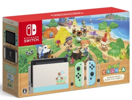 あつまれどうぶつの森 特別デザインのニンテンドースイッチ本体