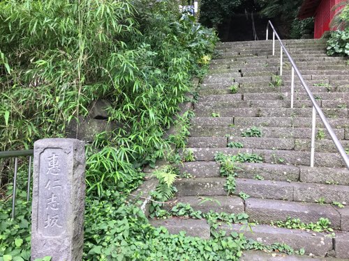東叶神社の恵仁志坂道標