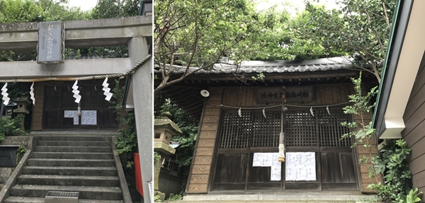 海南神社の敷地内にある相州海南高家神社