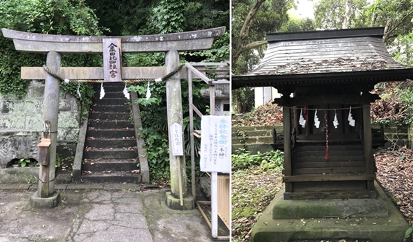 海南神社の敷地内にある金毘羅宮