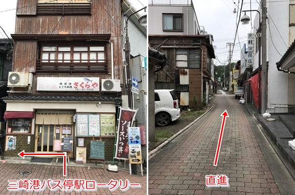 海南神社への道順