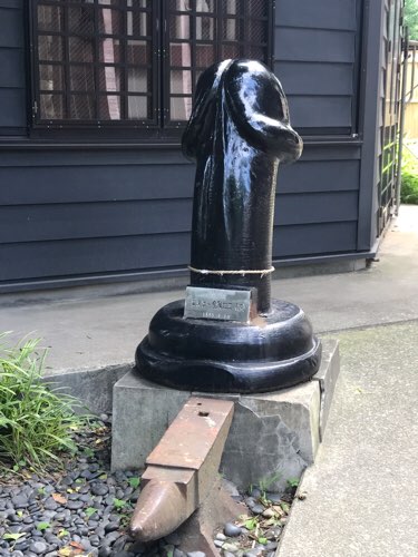 金山神社の男根