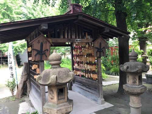 金山神社