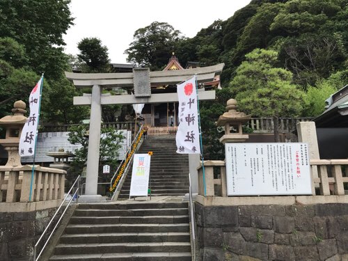 西叶神社の二番目の鳥居